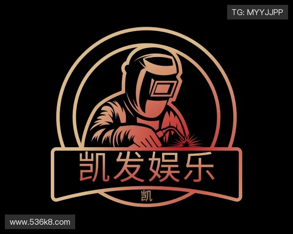 指南凯发娱乐